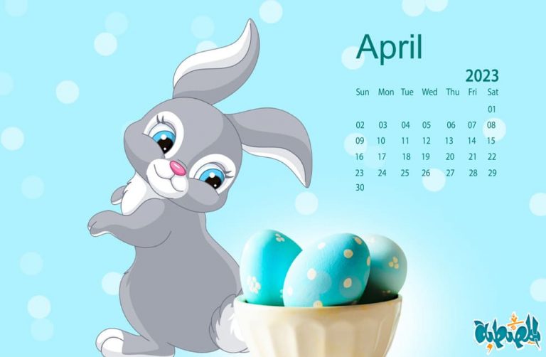 تقويم شهر أبريل 2023 التقويم الميلادي لشهر 4 نيسان المصطبة 6464